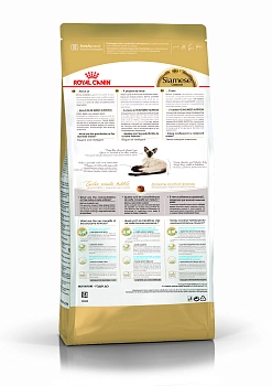 Royal Canin Siamese Adult для взрослых кошек сиамской породы