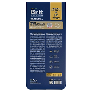 Brit Premium Dog Adult Medium для взрослых собак средних пород