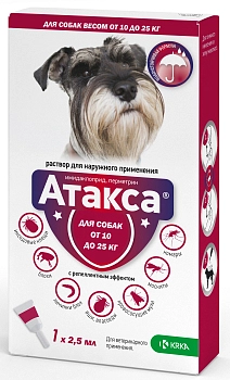 Атакса капли от блох и клещей для собак 10-25 кг