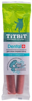 TiTBiT Dental+ Снек с мясом говядины для собак средних пород