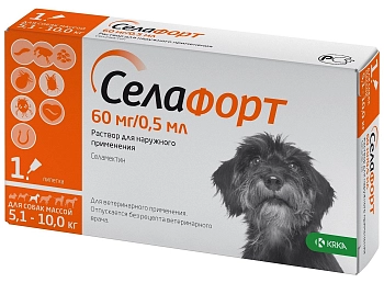 Селафорт защита от внешних и внутренних паразитов для собак 5,1-10 кг.