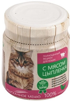 TiTBiT консервы для кошек (желе)