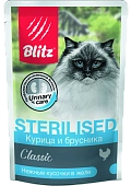 Blitz Sterilised пауч для взрослых кошек (кусочки в желе)