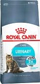 Royal Canin Urinary Care для профилактики МКБ у кошек