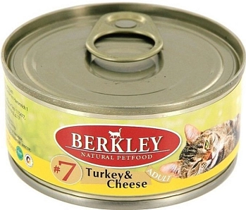 Berkley консервы для взрослых кошек