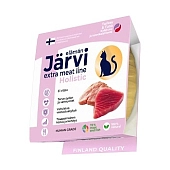 Jarvi Extra meat line мясные волокна из индейки и тунца в желе для кошек и котят