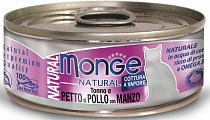 Monge Cat Natural консервы для кошек (кусочки)