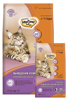 Мнямс Hairball&Indoor Сухой корм для домашних кошек