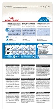 Royal Canin Indoor +7 для домашних кошек старше 7 лет