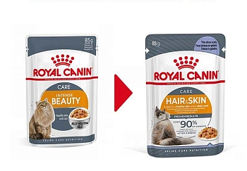 Royal Canin Hair & Skin Care пауч для поддержания здоровья кожи и шерсти кошек (кусочки в соусе)