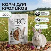 FRO корм для кроликов