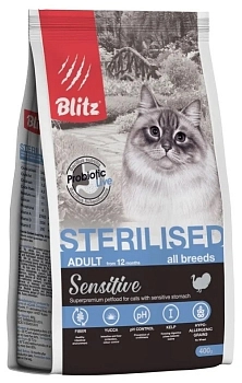 Blitz Sterilised Cat для стерилизованных кошек и кастрированных котов (развес)