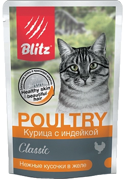 Blitz Adult пауч для взрослых кошек (кусочки в желе)