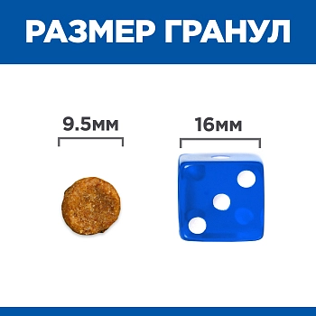Hill's Prescription Diet c/d Urinary Stress для кошек диета при МКБ
