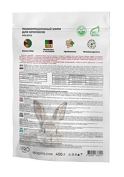 FRO корм для кроликов