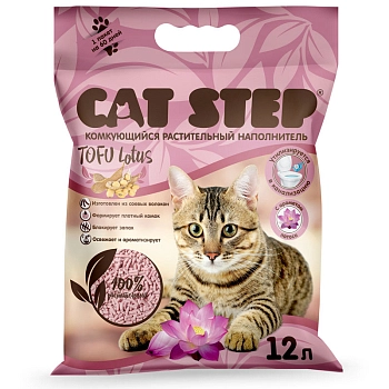 Cat Step Tofu Lotus наполнитель растительный комкующийся