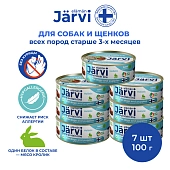 Jarvi монопротеиновые полнорационные консервы для собак и щенков всех пород с 3-х месяцев, 100 г.