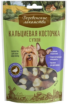 Деревенские лакомства "Кальциевая косточка" лакомство для собак мини-пород