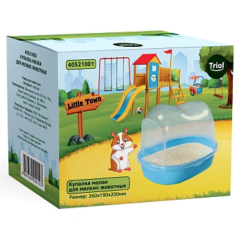 Triol купалка Little Town большая для мелких животных