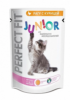 Perfect Fit Junior пауч для котят (желе)