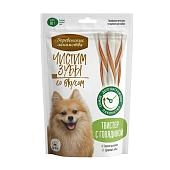 "Чистим зубы" твистер для собак малых пород