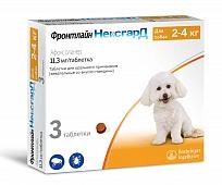 Фронтлайн НексгарД S №3 таблетки жевательные для собак 2-4 кг (11,3 мг.)