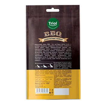 Triol BBQ "Аппетитные ножки" лакомство для собак