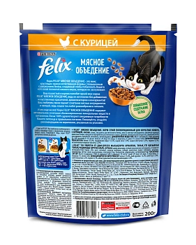 Felix Мясное объедение корм для кошек