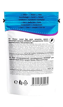 Whiskas пауч для кошек (рагу)