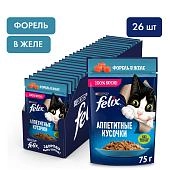 Felix Аппетитные кусочки пауч для кошек (кусочки в желе)