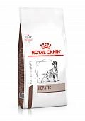 Royal Canin Hepatic корм для собак при заболеваниях печени