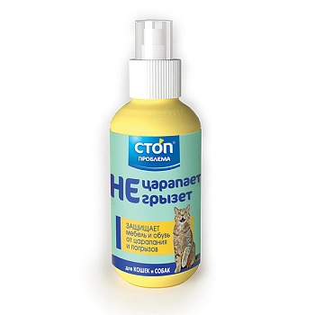 Стоп Проблема Не царапает, не грызет антигрызин для кошек и собак