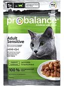 ProBalance Adult Sensitive пауч для кошек
