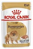 Royal Canin Pomeranian Adult пауч для собак породы померанский шпиц