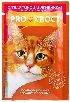 PROХВОСТ пауч для кошек (кусочки в желе)