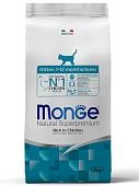 Monge Cat Kitten корм для котят