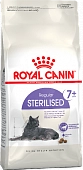 Royal Canin Sterilised 7+ для стерилизованных кошек и кастрированных котов старше 7 лет