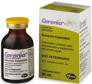 Серения раствор для предотвращения рвоты, вызванной перемещением животного