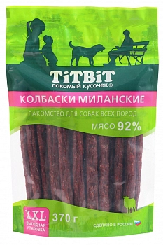 TiTBiT Колбаски Миланские для собак всех пород