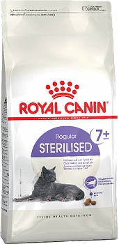 Royal Canin Sterilised 7+ для стерилизованных кошек и кастрированных котов старше 7 лет