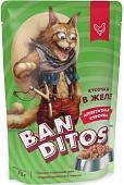 BANDITOS пауч для кошек (кусочки в желе)