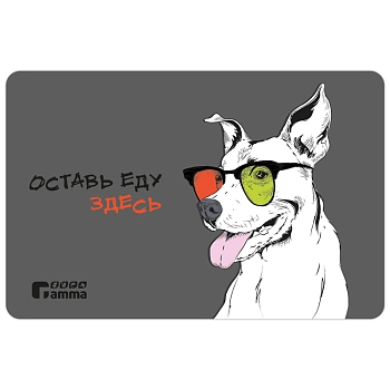 Гамма Коврик под миску "Шарик"