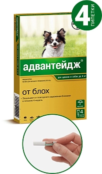 Bayer Адвантейдж капли для собак до 4кг 