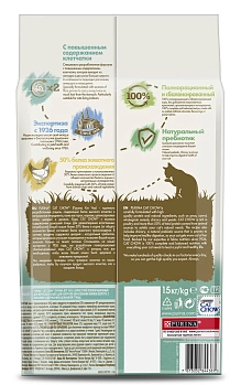 Cat Chow Special Care Hairball Control для взрослых кошек против образования волосяных комочков