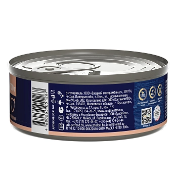 Brit Premium by Nature консервы для кошек