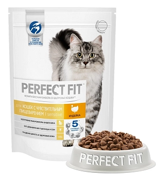 Perfect Fit Sensitive сухой корм для кошек с чувствительным пищеварением