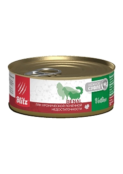 Blitz Cat Vetline Renal консервы для кошек при хронической почечной недостаточности