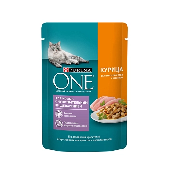 Purina One пауч для кошек с чувствительным пищеварением (кусочки в подливе)