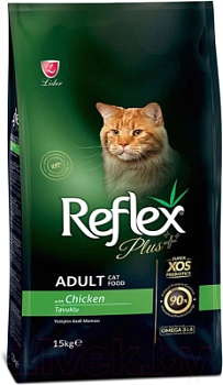 Reflex Plus Adult сухой корм для взрослых кошек