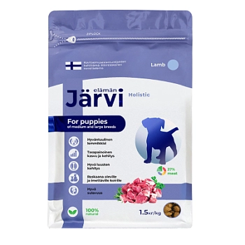Jarvi сухой полнорационный корм для щенков средних и крупных пород